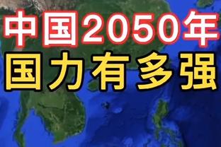 云南玉昆官方：车世伟、廖家骏等21名球员与俱乐部合同终止